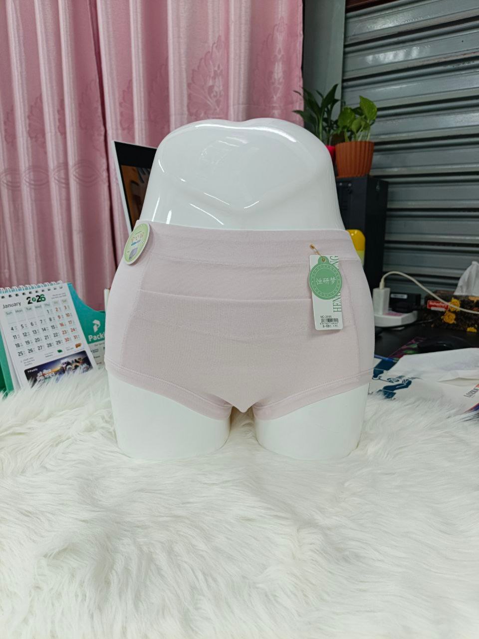 3 pis combo purple pink lemon - Image 1