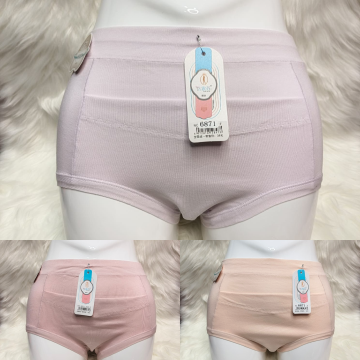 Period Panty Combo 1 - Image 1