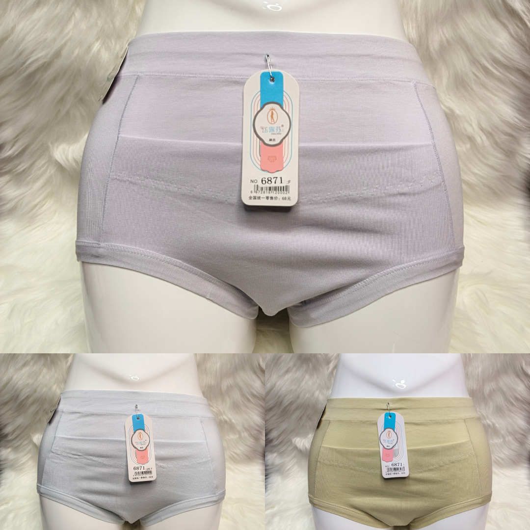Period Panty Combo 2 - Image 1