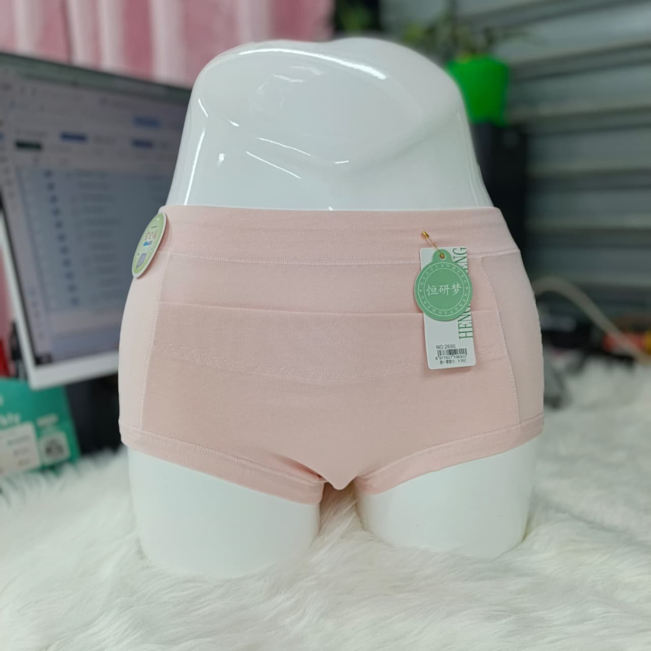 Mate Lemon Pink - Image 1