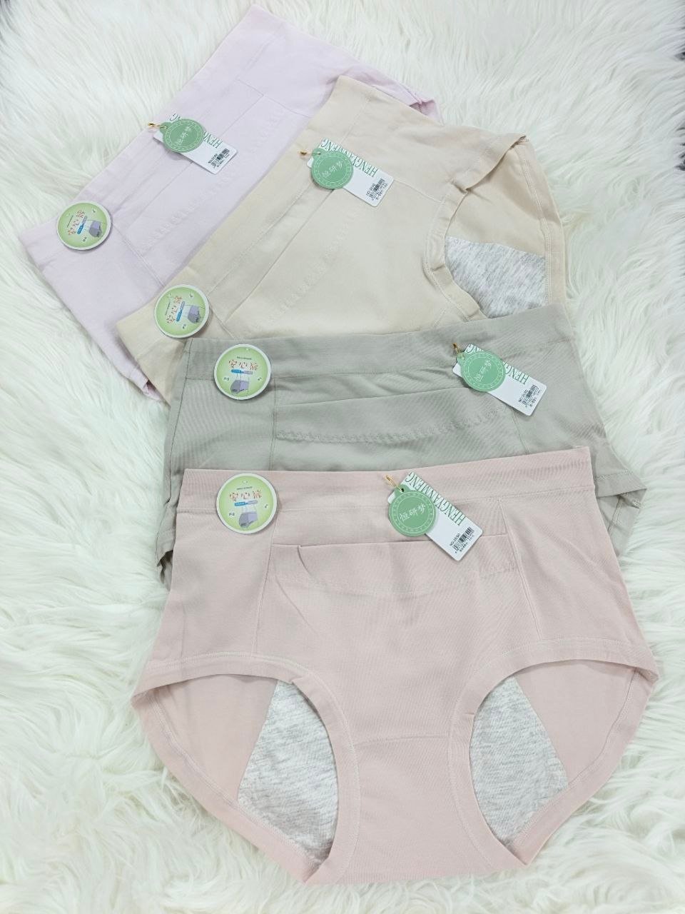 4 Pis Period Panty 1499Tk skin mate creme purple - Image 1