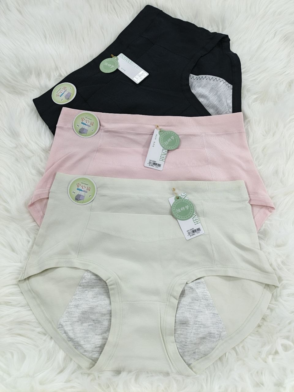 3 Pis Period Panty 1199Tk Black Pink Lemon - Image 1