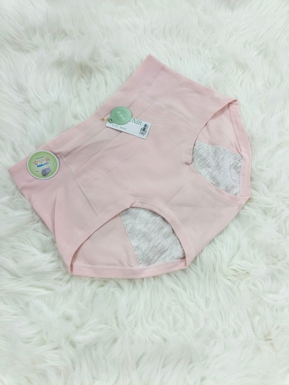 Period Panty Pink 450Tk - Image 1